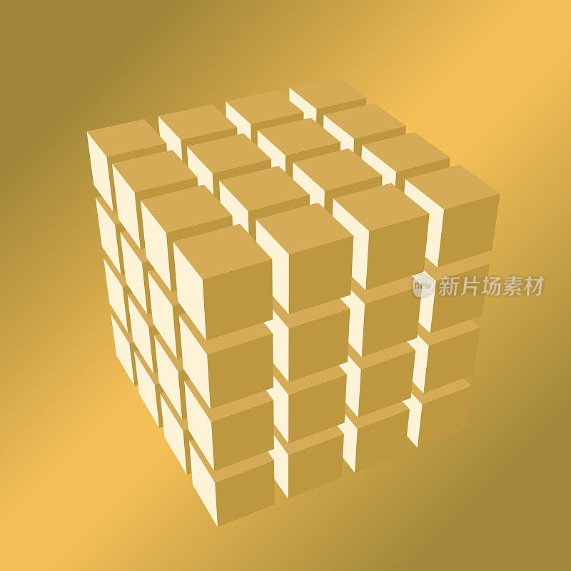立方体的立方体，3D渲染4x4x4 = 64固体立方体。与视角。
